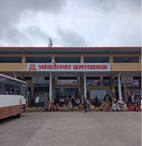 trimbakeshwar st depo